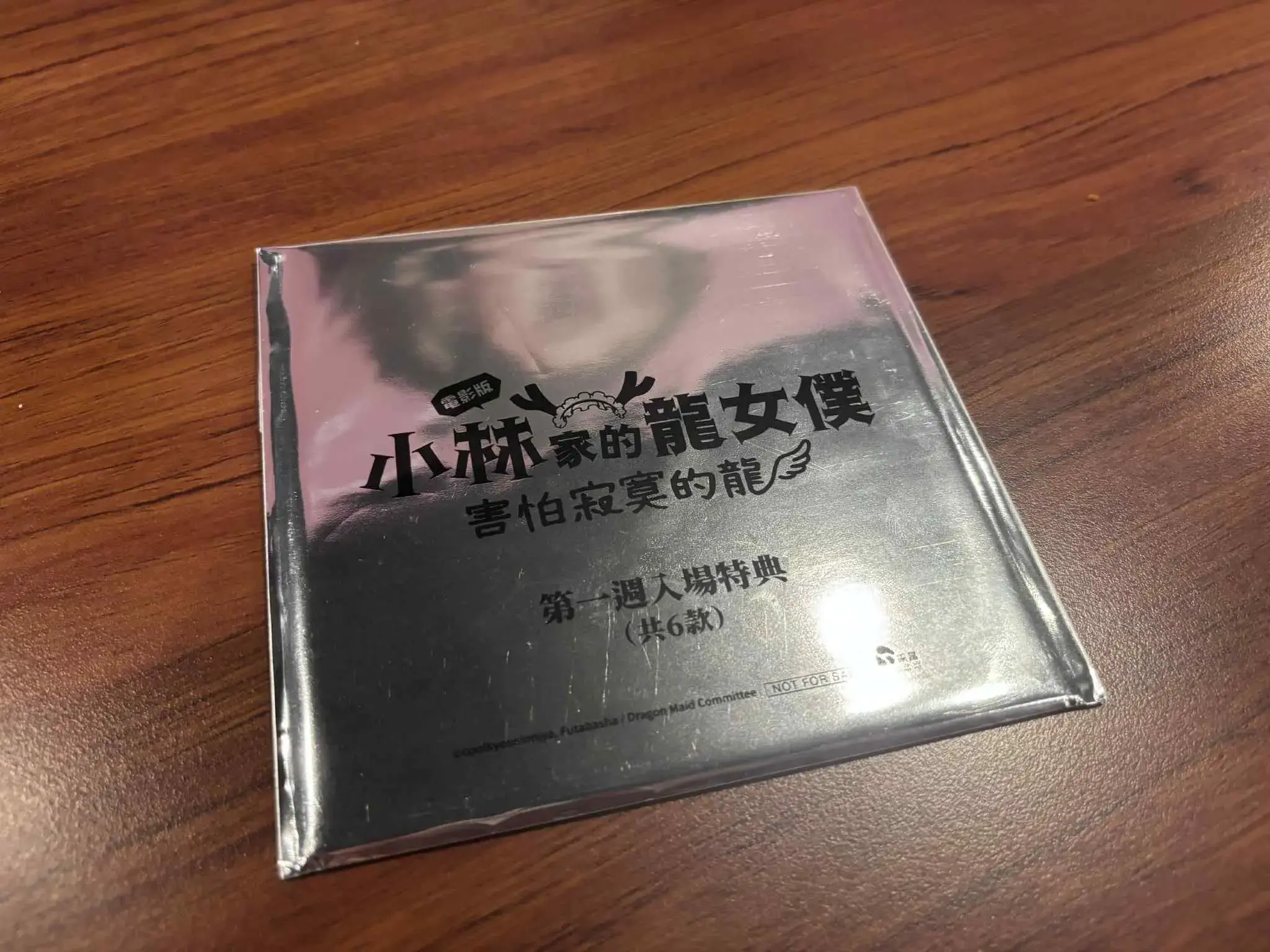 0e7dbb79 7a34 4bcd 94db 39b4f03eee60